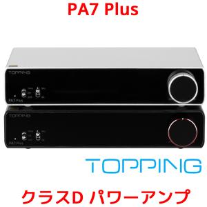 1年保証 Topping PA7 PLUS D級 パワーアンプ 300W ×2 バランス XLR TRS RCA 入力 トッピング アンプ ハイレゾ 低ノイズ 低歪み 高出力 小型 オーディオ 高音質｜オレメカYahoo!ショッピング店