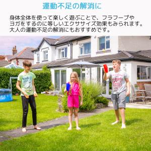 Pindaloo ピンダルー 集中力アップ や...の詳細画像3