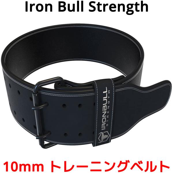 Iron Bull Strength 10mm トレーニングベルト アイアンブル レザー パワーベル...