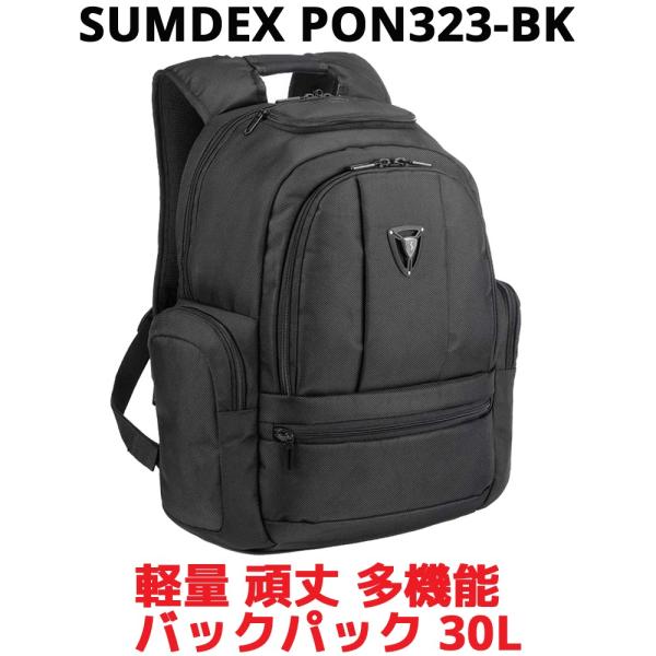 SUMDEX バックパック PON-323BK 30L 大容量 多機能 防水 撥水加工 サムデックス...