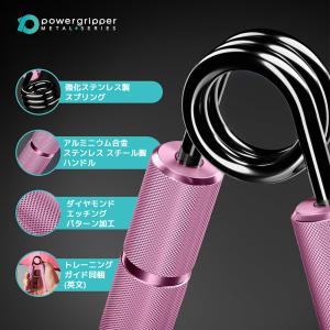 RPM Sports メタルグリッパー 握力 ...の詳細画像3