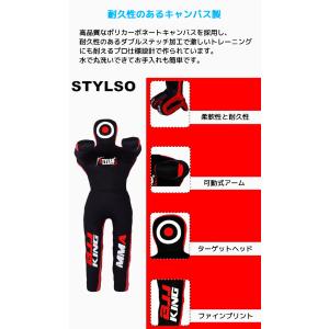 Stylso グラップリングダミー スタンディ...の詳細画像2