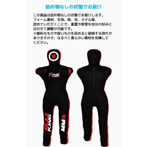 Stylso グラップリングダミー スタンディ...の詳細画像3