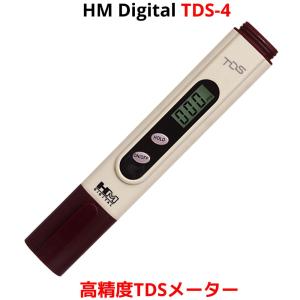 HM デジタル PH-200 高精度 高性能 pH値 水温 測定器 防水 デジタルpH