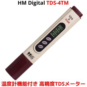 HM デジタル PH-200 高精度 高性能 pH値 水温 測定器 防水 デジタルpH