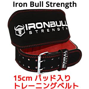 Iron Bull Strength 10mm トレーニングベルト アイアンブル
