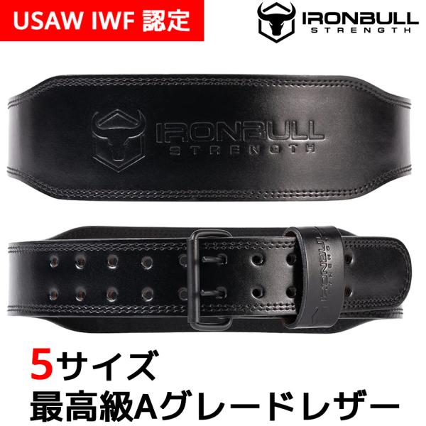 IRON BULL 7mm レザー リフティングベルト アイアンブル トレーニングベルト 革 パワー...