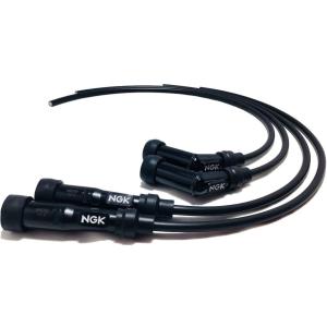NGK プラグコード・プラグキャップ セット 赤 V2/S2 CB750four K0/K1/K2/K3/K4/K5/K6/K7 : GREENHILL - 通販 - Yahoo!ショッピング NGK プラグコード・プラグキャップ セット 赤 V2/S2 CB750four K0/K1/K2/K3/K4/K5/K6/K7 : GREENHILL - 通販 - Yahoo!ショッピング