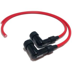 結 DCセット 赤色キャップニッケルプラグセット　同時購入割引適用 結 DCセット 赤色キャップニッケルプラグセット 同時購入割引適用