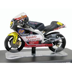 ixo HONDA NSR500 V.ロッシ ツインリンクもてぎ限定 ixo HONDA NSR500 V.ロッシ ツインリンクもてぎ限定 ツインリンク