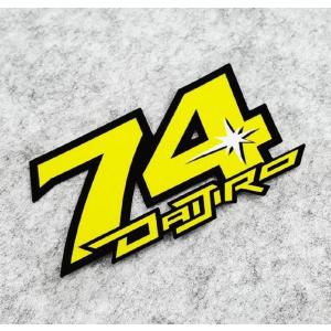 74 Daijiro 加藤大治郎 ダイジローアイ ステッカー デカール