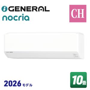 nocria エアコン 10畳 工事費込 富士通 ノクリア AS-AH286T ホワイト