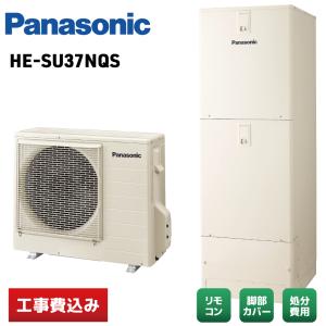 Panasonic（パナソニック） コミニュケーションリモコンセット