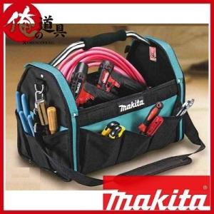 マキタ makita ツールケース A-73237 道具 箱 工具箱 ツール マキタ makita ツールケース A-73237 道具 箱 工具箱 ツール