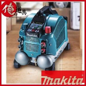 マキタ エアコンプレッサ AC462XS(高圧/一般圧対応）7L