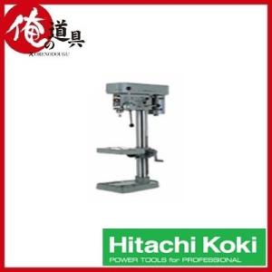 HIKOKI  卓上ボール盤 B13S 200V