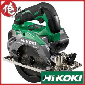 HiKOKI 165mm丸のこ C6SS(N) 鉄板製ベース 切粉後方排出方式 の HiKOKI 165mm丸のこ C6SS(N) 鉄板製ベース 切粉後方排出方式 の