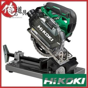 HIKOKI コードレスチップソー切断機 CD3605DFA(XP) セット品(蓄電池BSL36A18・急速充電器UC18YDL2)