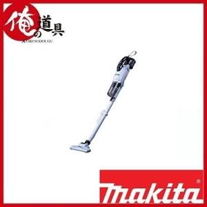 マキタ CL003GRDO 充電式クリーナー サイクロン一体式 オリーブ マキタ CL003GRDO 充電式クリーナー サイクロン一体式 オリーブ