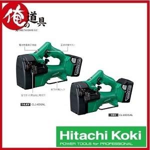HiKOKI HIKOKI コードレス全ねじカッタ CL18DSAL(NN) 18V(本体 HiKOKI HIKOKI コードレス全ねじカッタ CL18DSAL(NN) 18V(本体