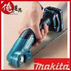 マキタ 充電式マルチカッタ CP100DSH 10.8V(1.5Ah)セット品