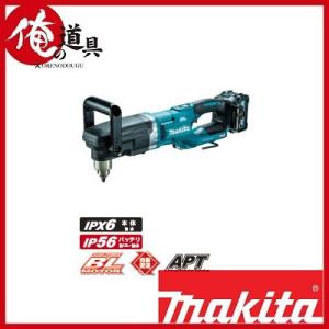 マキタ  13mm充電式アングルドリル40V DA001GZK 本体のみ（（バッテリ×2・充電器別売...