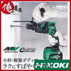 HiKOKI ロータリーハンマードリル DH18DSL(2LXPK) マルチボルト HiKOKI ロータリーハンマードリル DH18DSL(2LXPK) マルチボルト