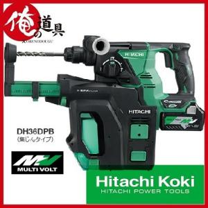 マックス MAX マックス 充電式ハンマドリル 25.2V 4.0Ah PJ-R266 マックス MAX マックス 充電式ハンマドリル 25.2V 4.0Ah PJ-R266