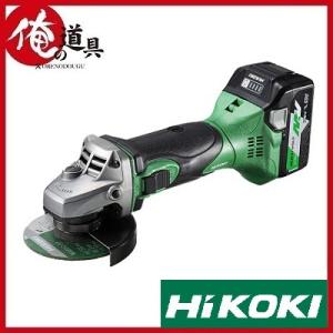 HIKOKI マルチボルト コードレスディスクグラインダ G18DSL2(XP) 18V セット品(蓄電池・急速充電器・ケース付)