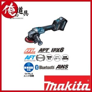 マキタ 充電式ディスクグラインダ スライドスイッチ GA018GRMX 40Vセット品（4.0Ahバッテリ×2・充電器・ケース付）125mm
