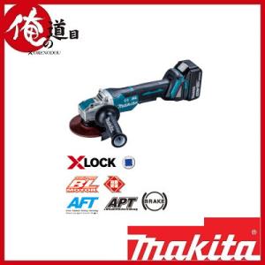 マキタ 18V充電式ディスクグラインダ（125mm） GA520DZ（バッテリ・充電器・ケース別売）