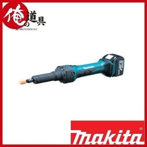 マキタ  充電式ハンドグラインダ18V GD800DZ（本体のみ）