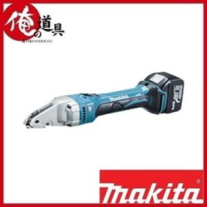 マキタ  充電式ストレートシャー18V JS161DZ（本体のみ）