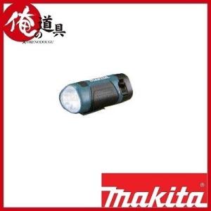 マキタ  充電式LEDスタンドライト10.8V ML101