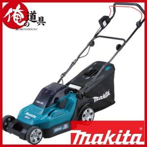 《マキタ正規店》 マキタ 18V+18V→36V 刈込幅380mm 充電式芝刈機MLM382DZ 本体のみ(バッテリ・充電器別売)