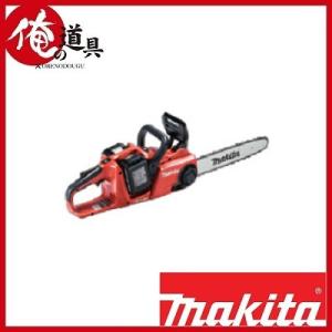 マキタ 充電式チェーンソー18V+18V→36V(6.0Ah) MUC353DGFR（セット品）バッテリ×2・充電器付(工具レス）