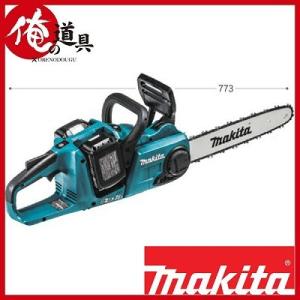 マキタ 充電式チェーンソー 18V+18V→36V MUC353DZ(本体のみ)