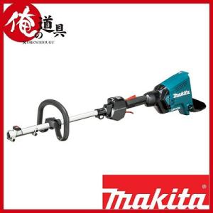 マキタ AN552 サイディング用エア釘打【市川行徳店】【店頭取引限定