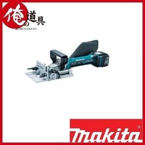 マキタ 18V PJ180DRG 充電式ジョイントカッタ 【本体+6.0Ah マキタ 18V PJ180DRG 充電式ジョイントカッタ 【本体+6.0Ah