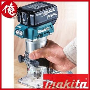 マキタ 充電式トリマ 18V (6.0Ah) RT50DRGセット品