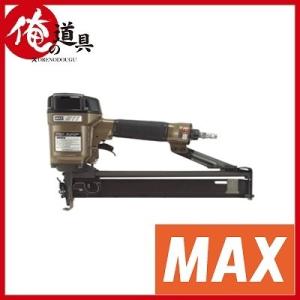 マックス MAX 4Jステープルエアネイラ TA-20A/422J キュウオン マックス MAX 4Jステープルエアネイラ TA-20A/422J キュウオン