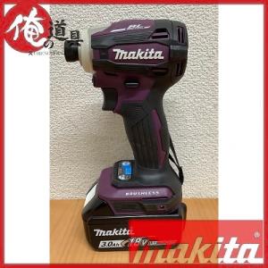 マキタ 充電式インパクトドライバ 18V TD172DZ(バッテリ・充電器・ケース別売)