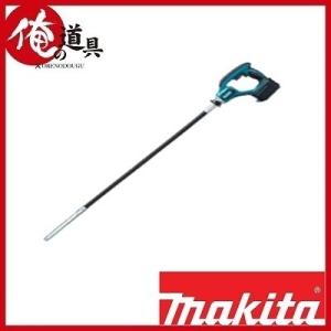 マキタ  充電式コンクリートバイブレータ18V VR450DZ（本体のみ）