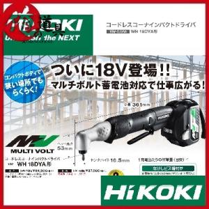 マキタ アングルドリル DA4000LR コーナードリル 100V : e-tool マキタ アングルドリル DA4000LR コーナードリル 100V : e-tool