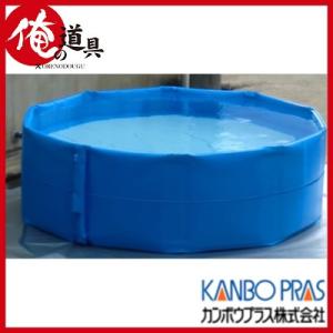 代引き不可 アクアマイスター 簡易水槽 八角形 ...の商品画像