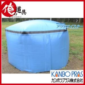 代引き不可 アクアマイスター 簡易水槽 八角形 ...の商品画像