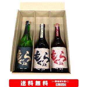 小布施ワイナリー Chabudai wine ちゃぶ台ワイン 2024 (赤） 12度