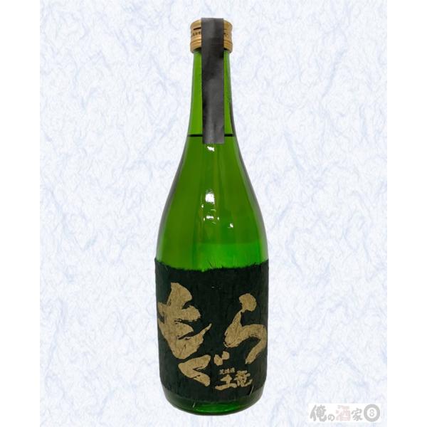 ★★数量限定！★★　さつま無双　芋焼酎　金もぐら　25度　720ml　※ラッピング包装・のし不可※