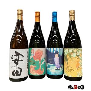 森伊蔵 芋焼酎 飲み比べセット 森伊蔵・魔王 感謝のギフト箱 金蓋紙箱
