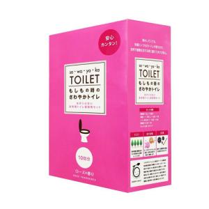 HATSUTA もしもの時のさわやかトイレ ローズの香り/C2090 ローズの香り